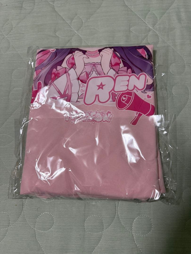 好実れん 推しTシャツ ハーフアニバーサリー 未開封