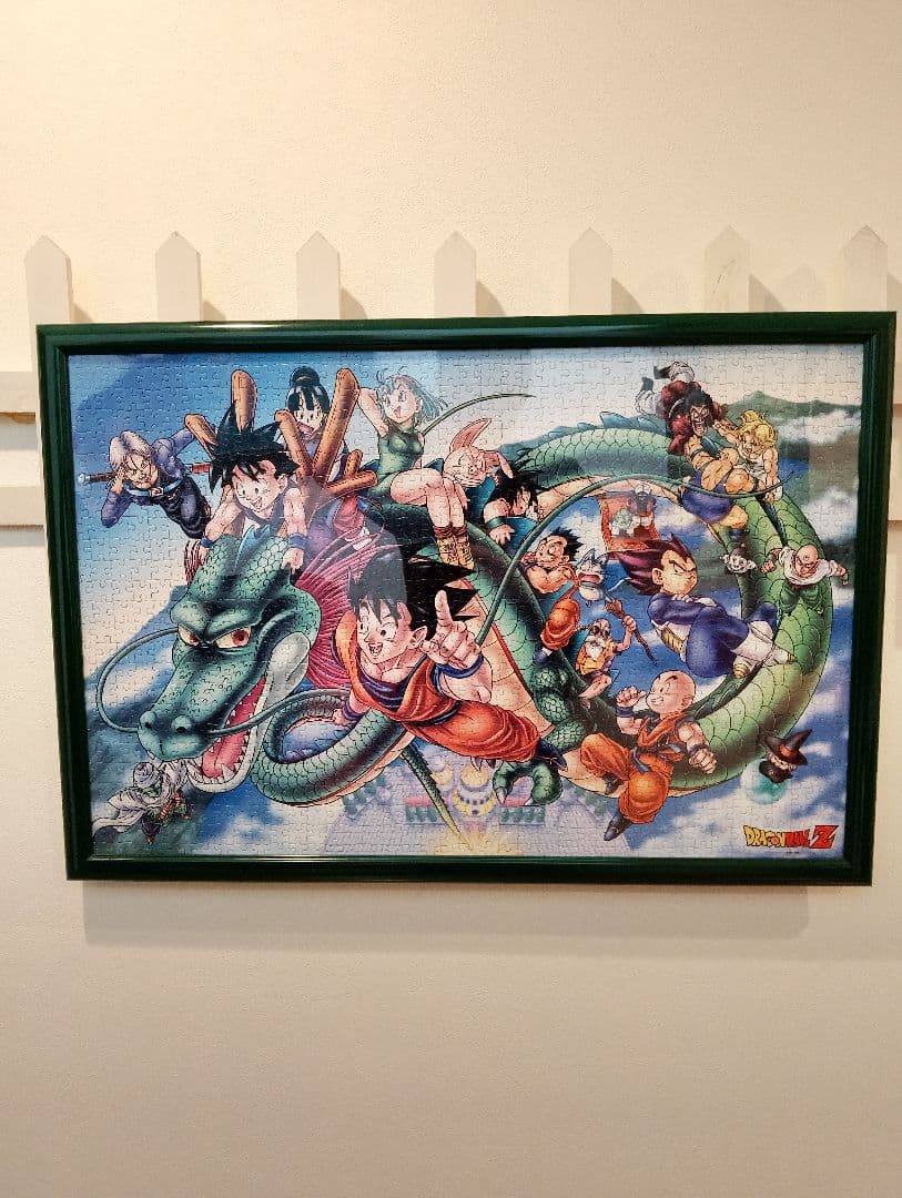 ドラゴンボールZ ジグソーパズル