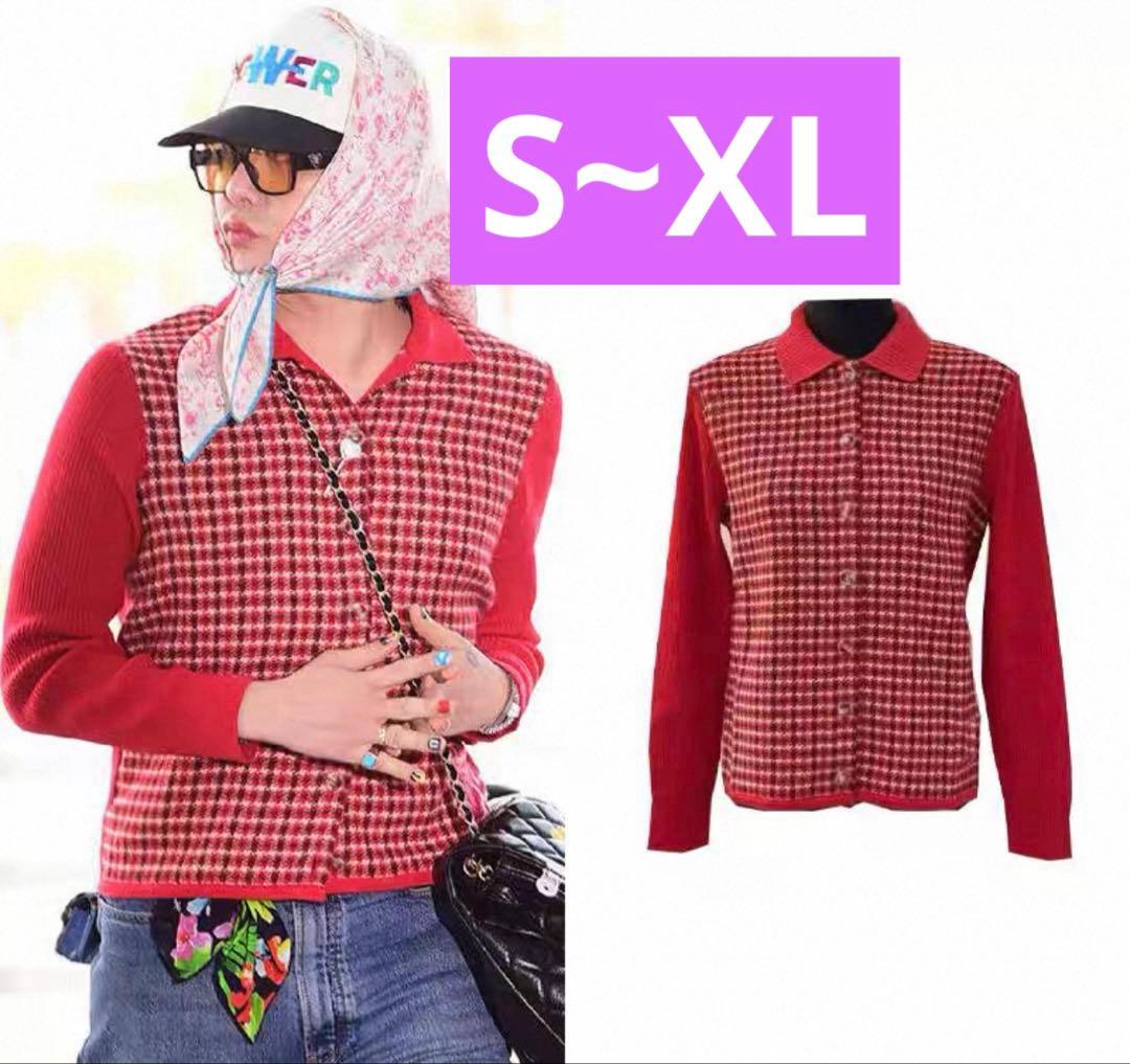 ジヨン GD G-DRAGON ジードラゴン 千鳥格子カーディガン ジヨコス