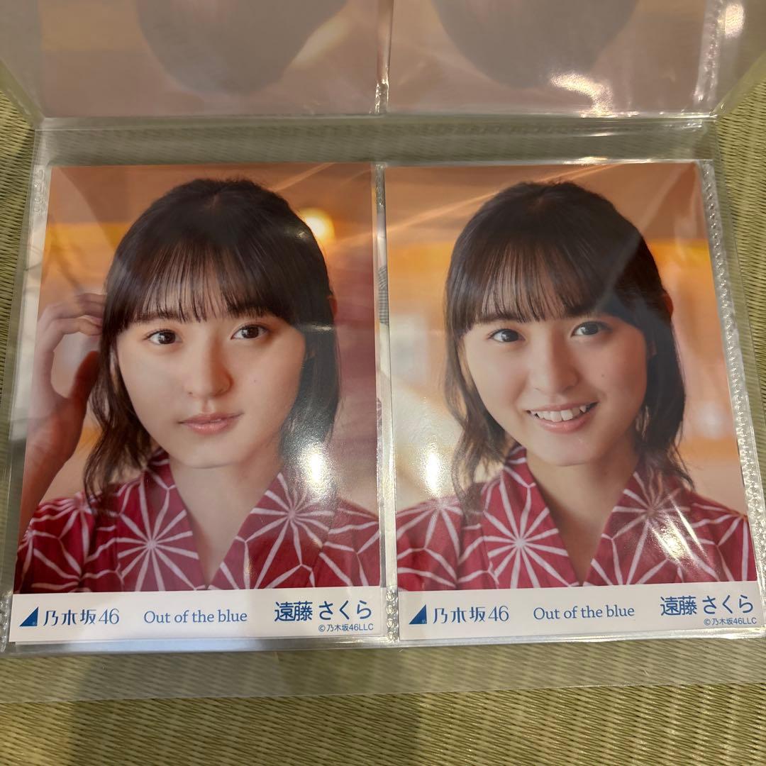 乃木坂46 遠藤さくら 写真セット