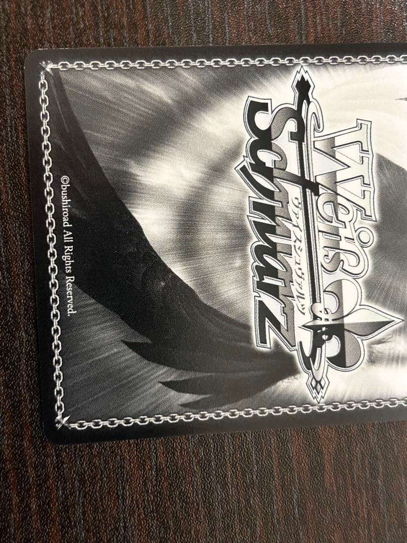 ヴァイスシュヴァルツ　セイバー　sp