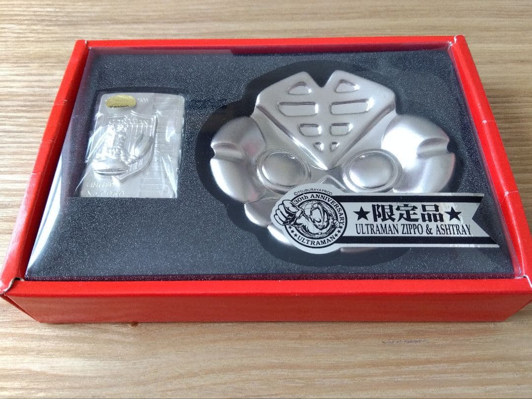ウルトラマン誕生30周年記念 バルタン星人 ZIPPO 限定品