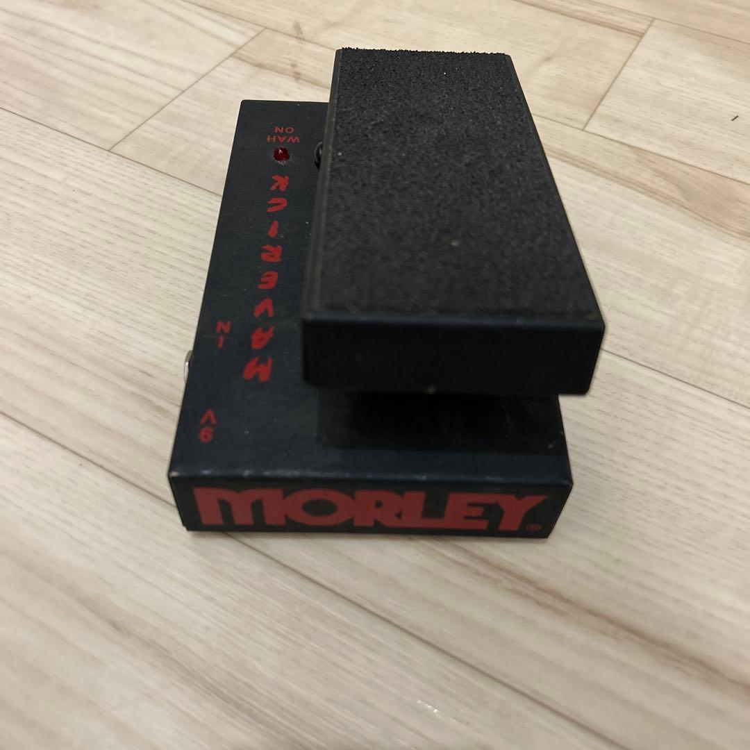 Morley Maverick ワウペダル