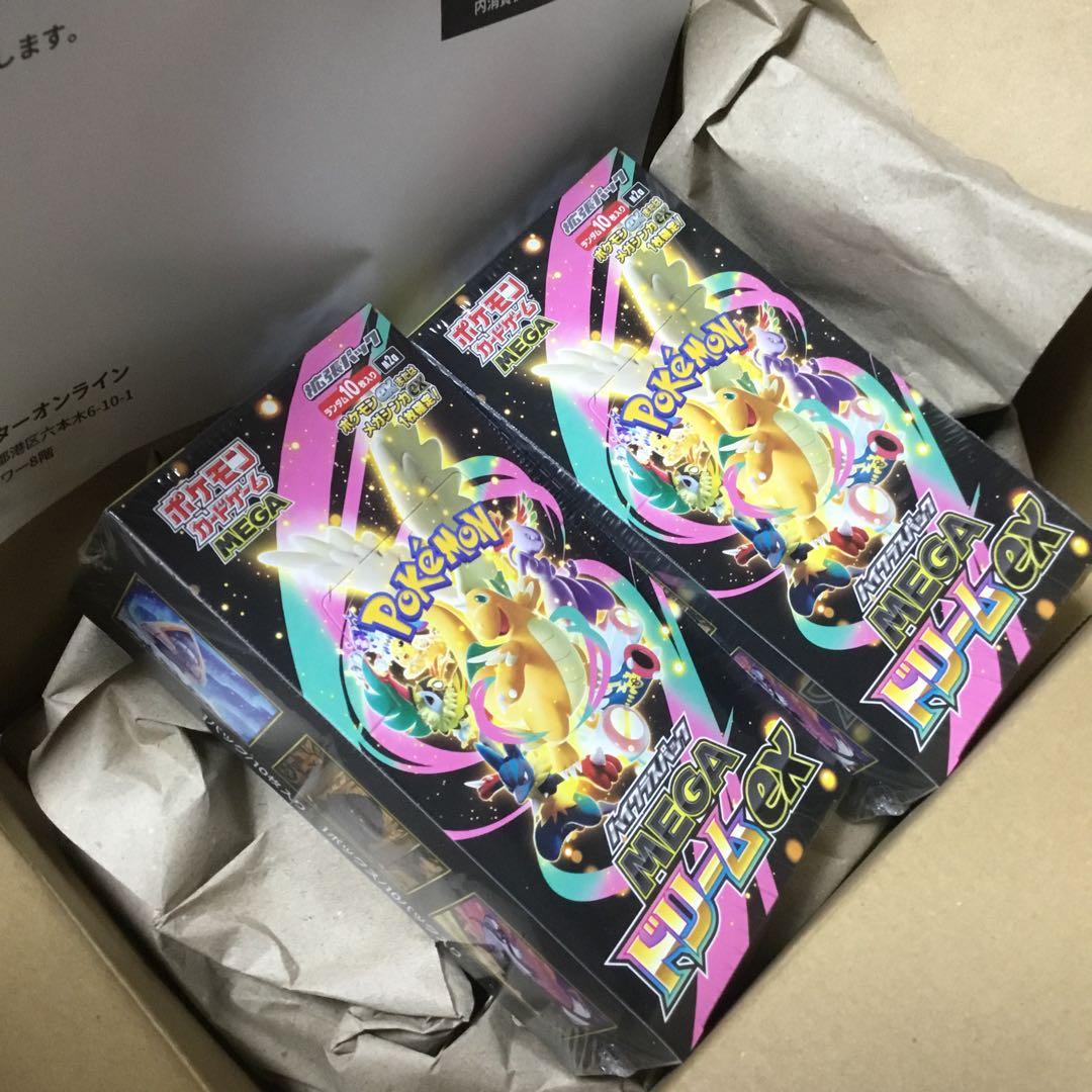 未開封シュリンク付 メルカリ便 ポケモンカード 2BOX MEGAドリームex