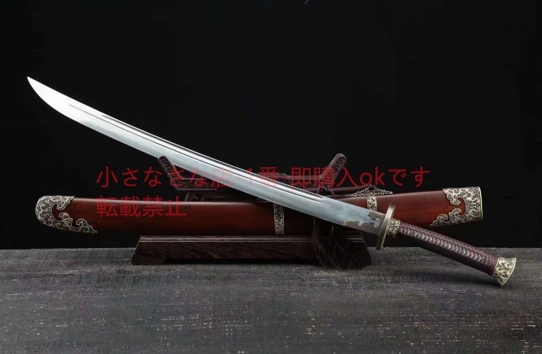 鳴鴻刀（酸枝木タイプ）古兵器 武具　刀装具　日本刀　模造刀 居合刀