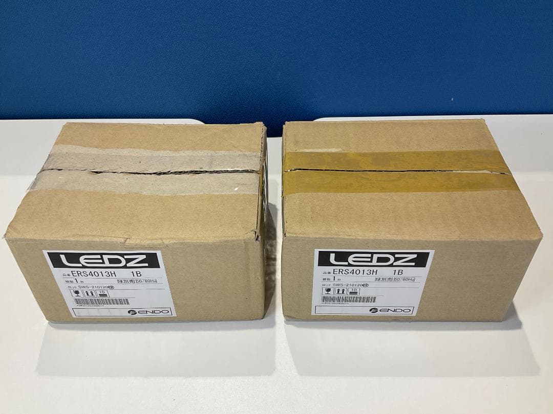 遠藤照明　「ERS4013H」アウトドアスポットライトダークグレー２個セット