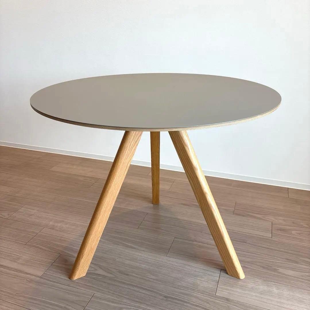 HAY ヘイ CPH20 ROUND Φ90 ラウンドテーブル