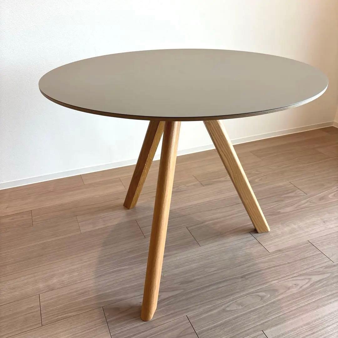 HAY ヘイ CPH20 ROUND Φ90 ラウンドテーブル