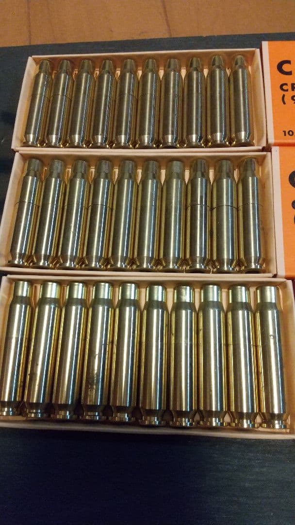 MGC Cal223 CP-BLKカートリッジ 未使用品 ３０発 M16用