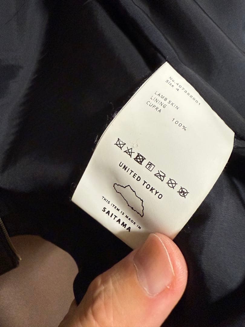 UNITED TOKYO 羊革 ラムレザー シングルライダース 希少4(XL)