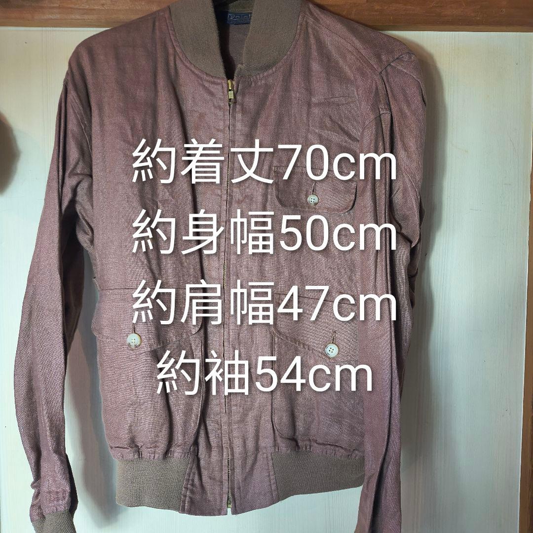 あ*ろ様 90s 香港製ラルフローレン　リネン　バルスター　ボンバー　ジャケット