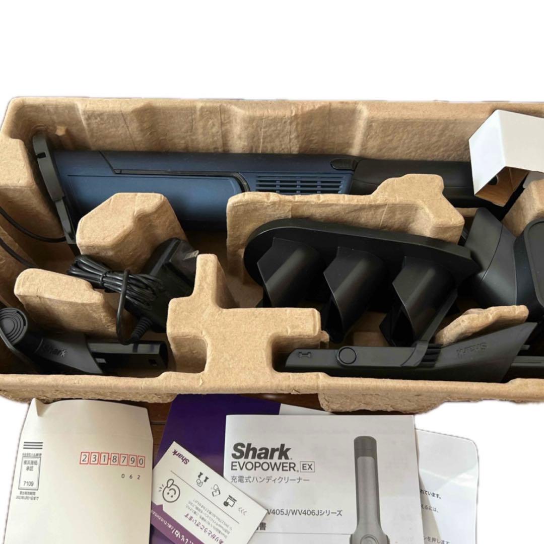 Shark EVOPOWER ハンディクリーナー本体