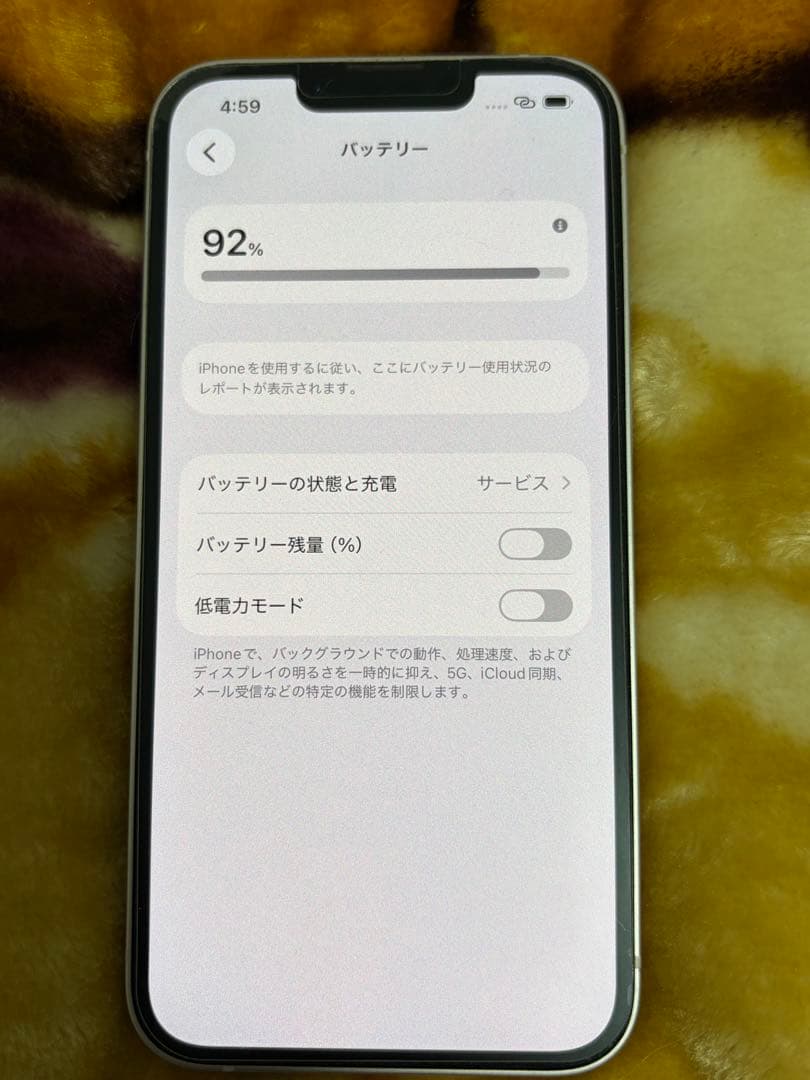 【SIMフリー】iPhone13 128gb ピンク