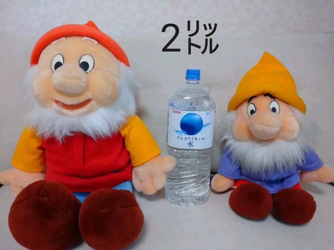 七人の小人  特大ぬいぐるみ‼️