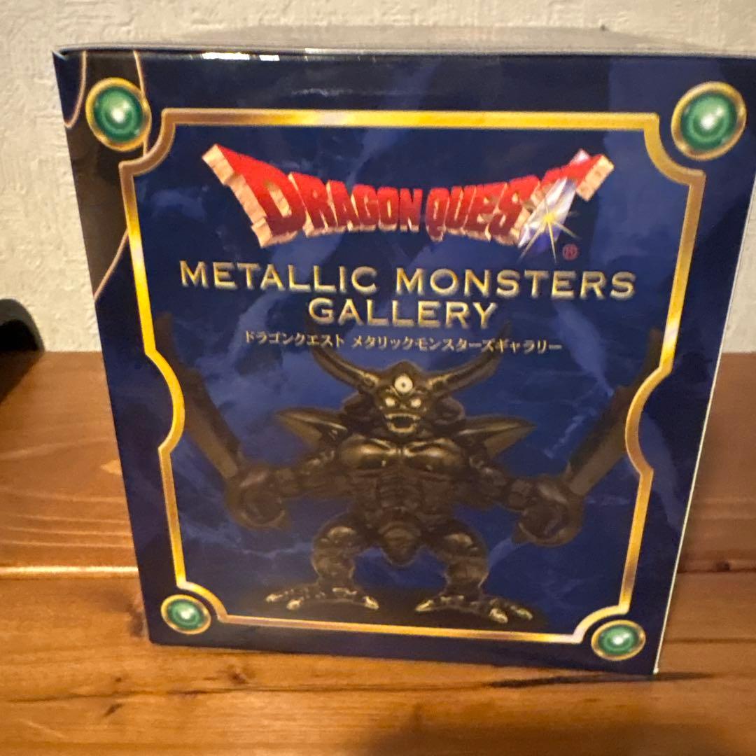 ドラゴンクエストメタリックモンスターズギャラリー　エスターク　新品未使用