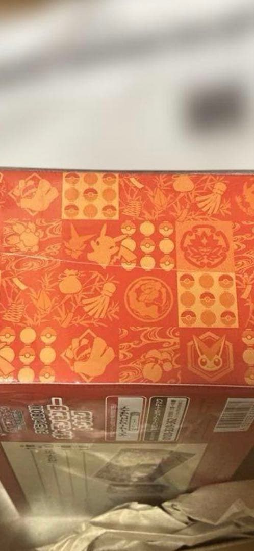 ポケモンカードゲーム トウホク　ヒロシマスペシャルボックスセット