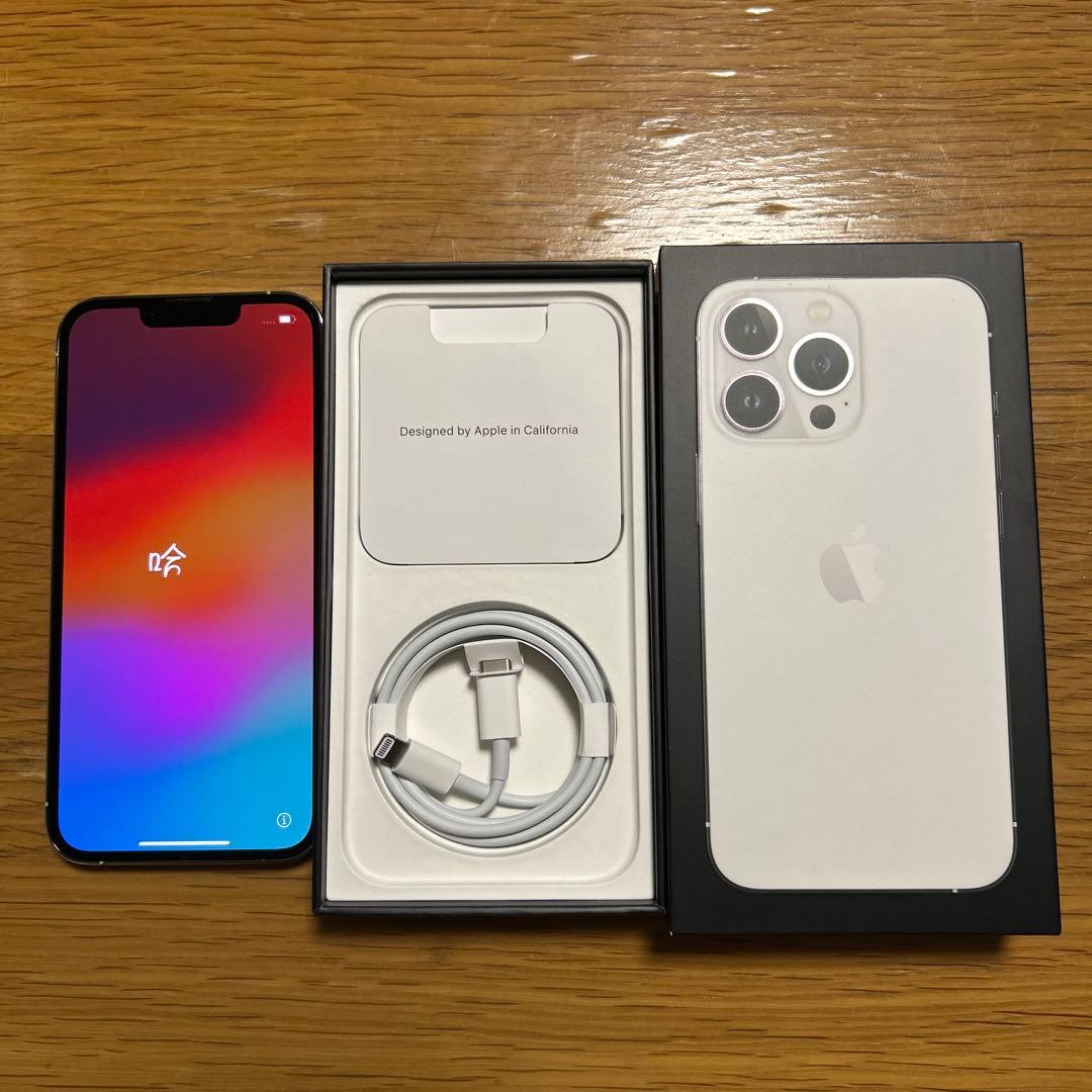 iPhone13pro 本体 256GB SIMフリー シルバー