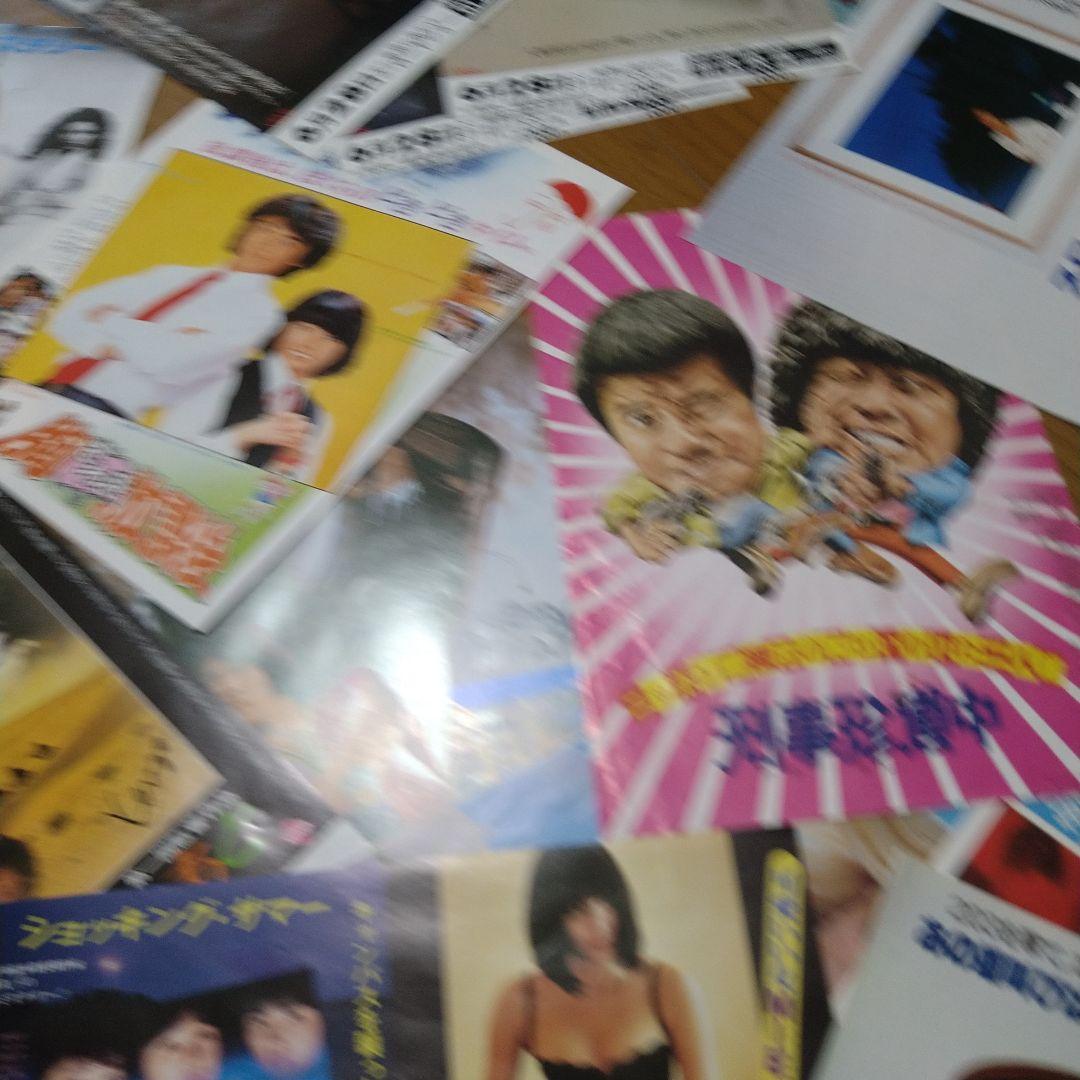 映画 邦画 チラシ フライヤー 大量 約30枚セット 1980年代前半