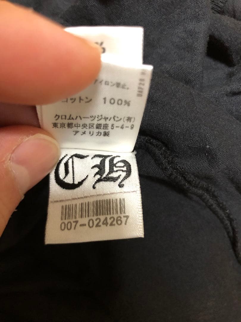 CHROME HEARTS ブーツベルトプリントブラック タンクトップ　Sサイズ