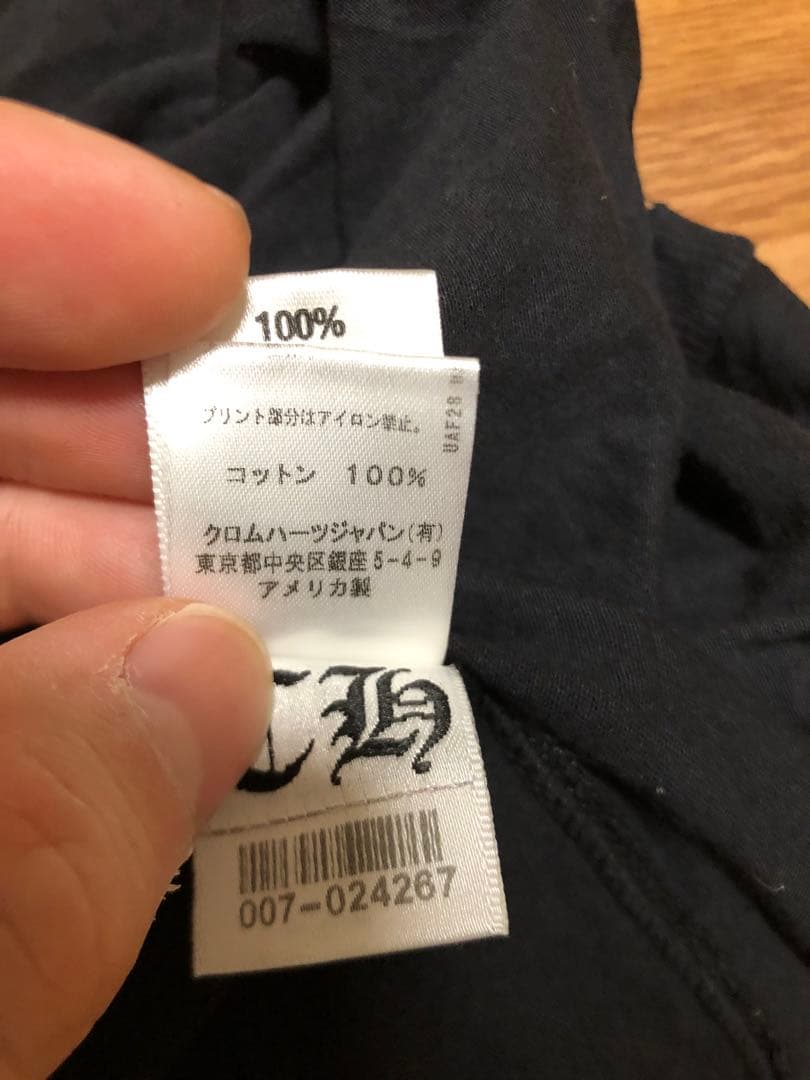 CHROME HEARTS ブーツベルトプリントブラック タンクトップ　Sサイズ