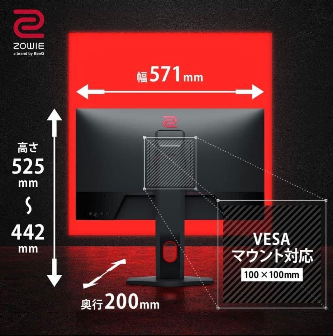 BenQ XL2411K 24インチ ゲーミングモニター