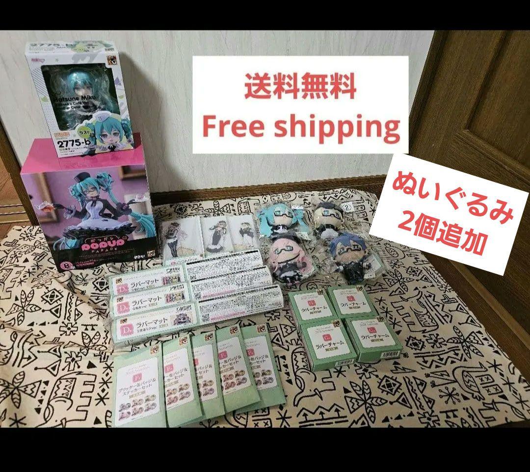初音ミクグッスマくじ　まとめ売り