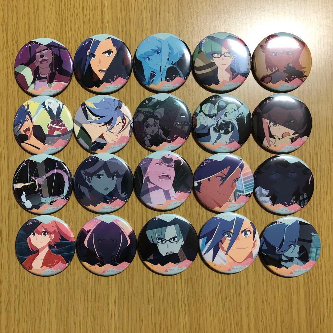 プロメア　カンバッジ　ver.3 全20種セット