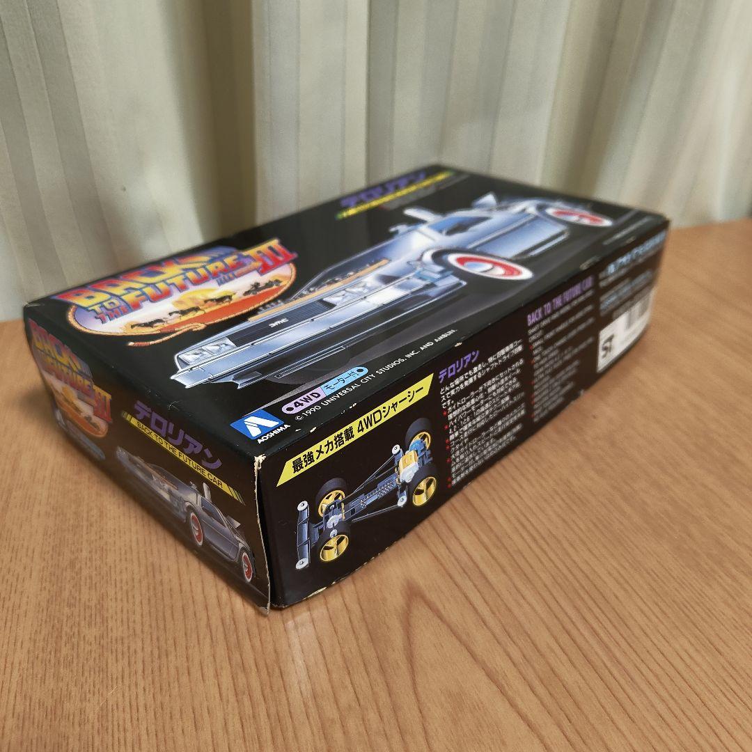 激レア 当時物 バックトゥザフューチャーⅢ ミニ四駆 アオシマ文化教材