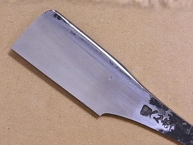 中古品　日本剃刀　カミソリ　かみそり75