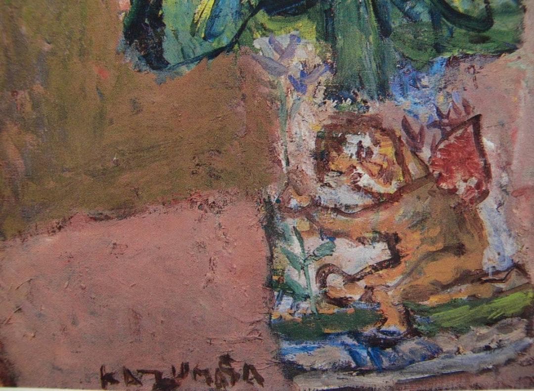 中川 一政、「薔薇」、希少画集・額装画、日本製・新品額縁にて額装致します