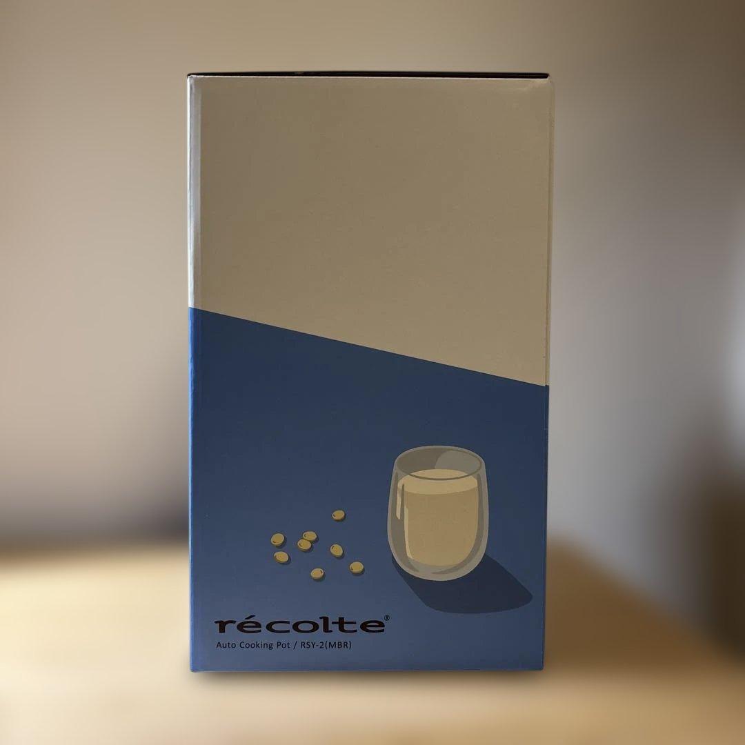 レコルト RSY-2 （MBR） モカブラウン 自動調理ポ ット