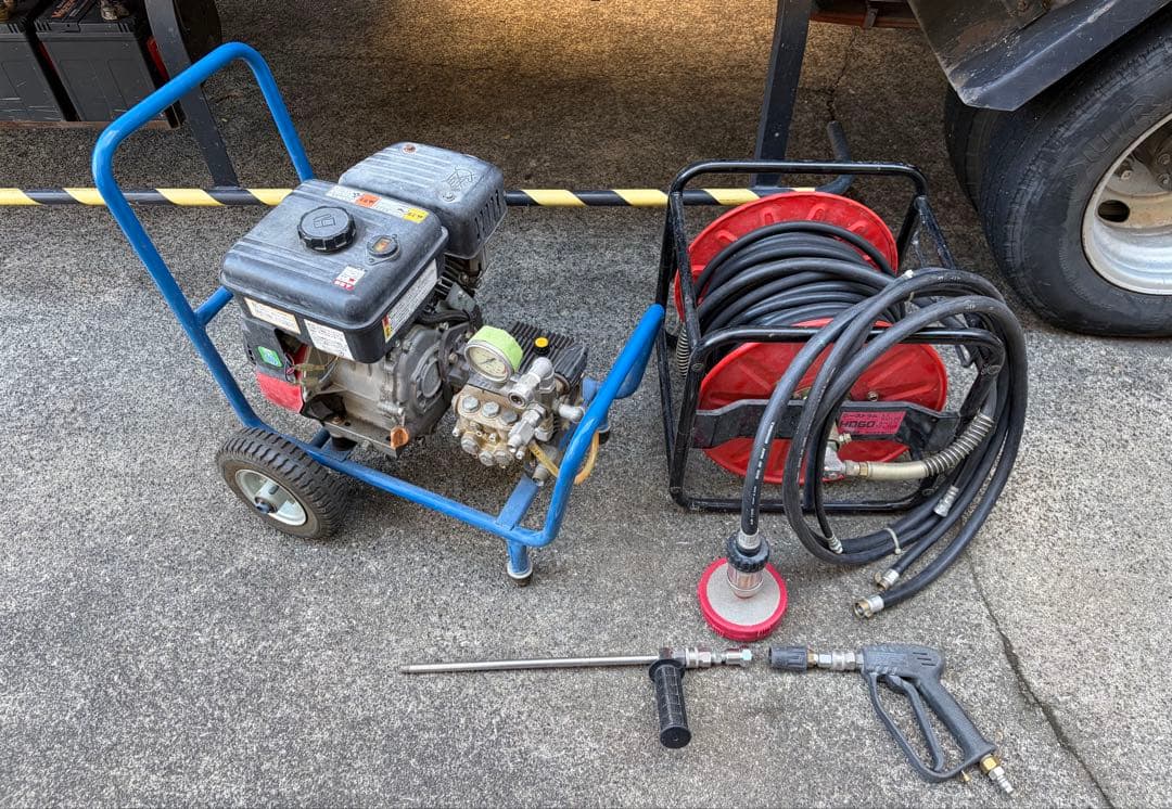 ③【直接取引限定】SEIWA 高圧洗浄機 三菱GM182 ホースドラム付 セット