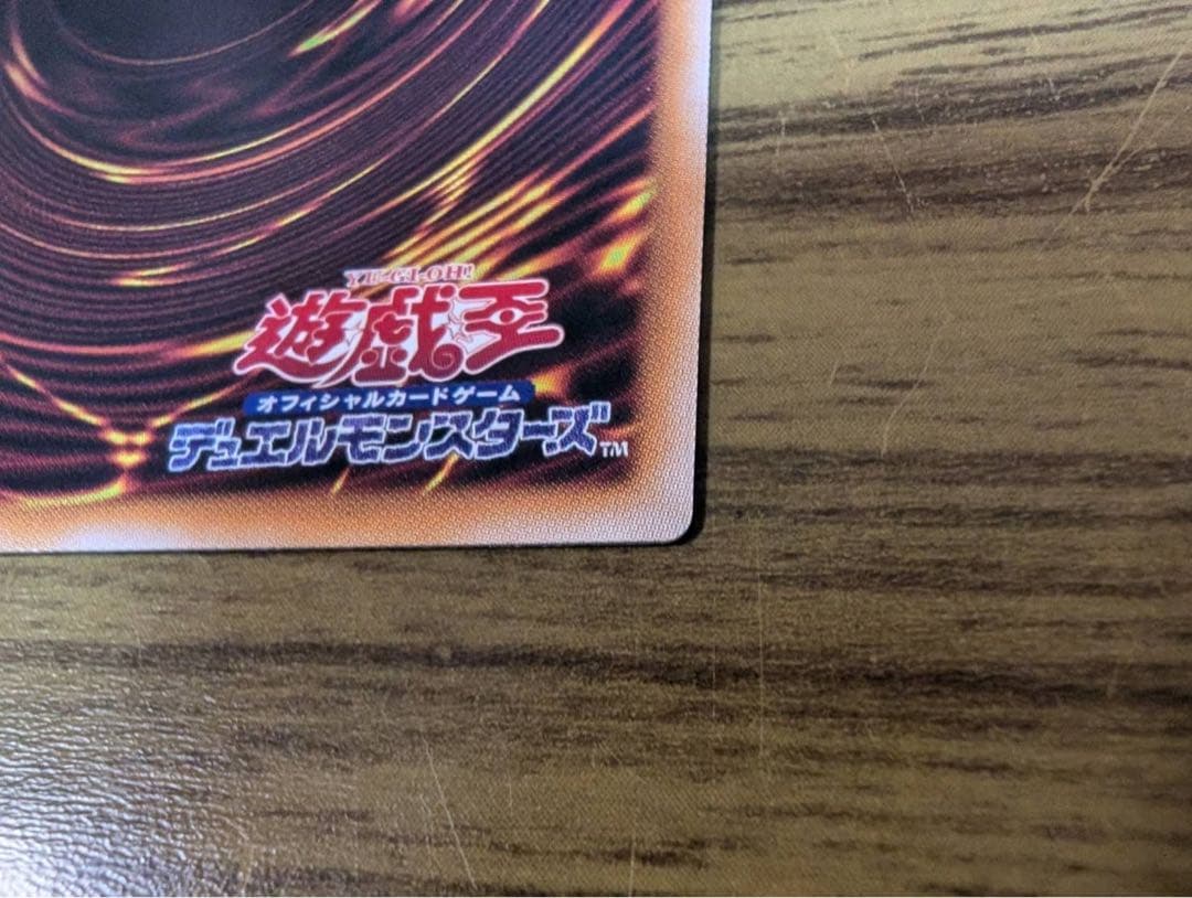 閃刀姫ゼロ　プリシク　5つ目