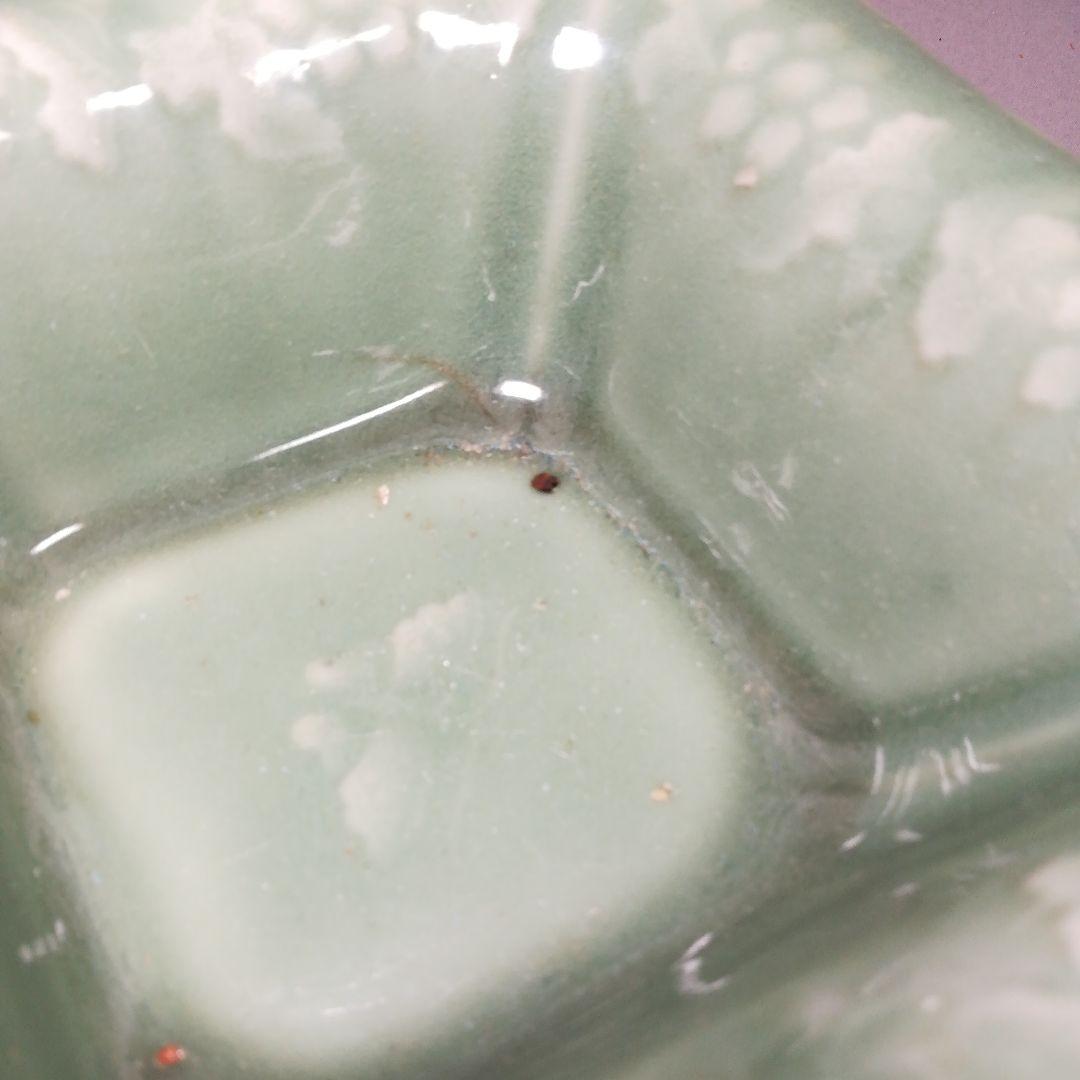 直しあり　三田青磁　四方鉢