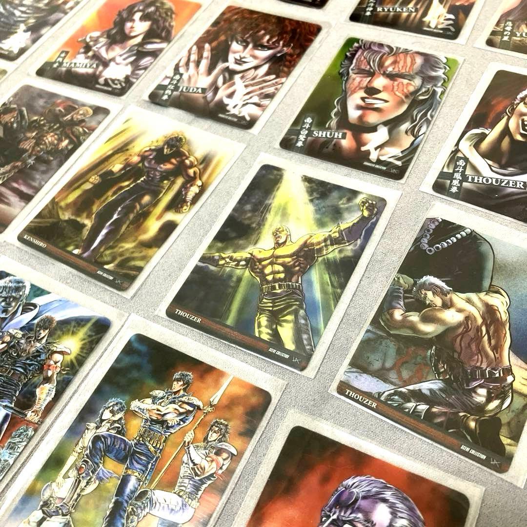北斗の拳　オリジナルコレクションカード　フルコンプ　30種
