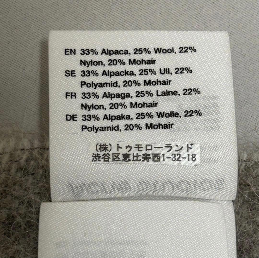 プロフ必読　　acne studios モヘア マフラー ストール 正規品