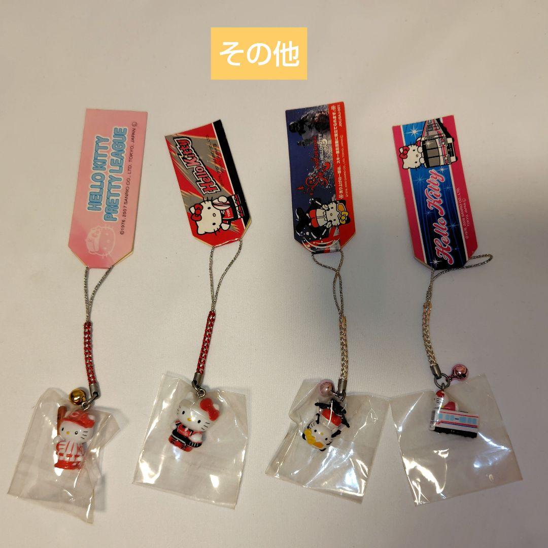 レア☆おまけ付！ご当地キティ39個　根付け・ストラップ