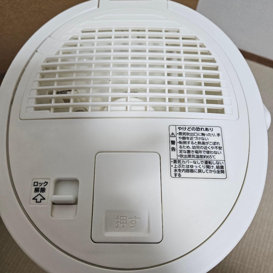 A*K様 象印 スチーム式加湿器 EE-DA50-WA