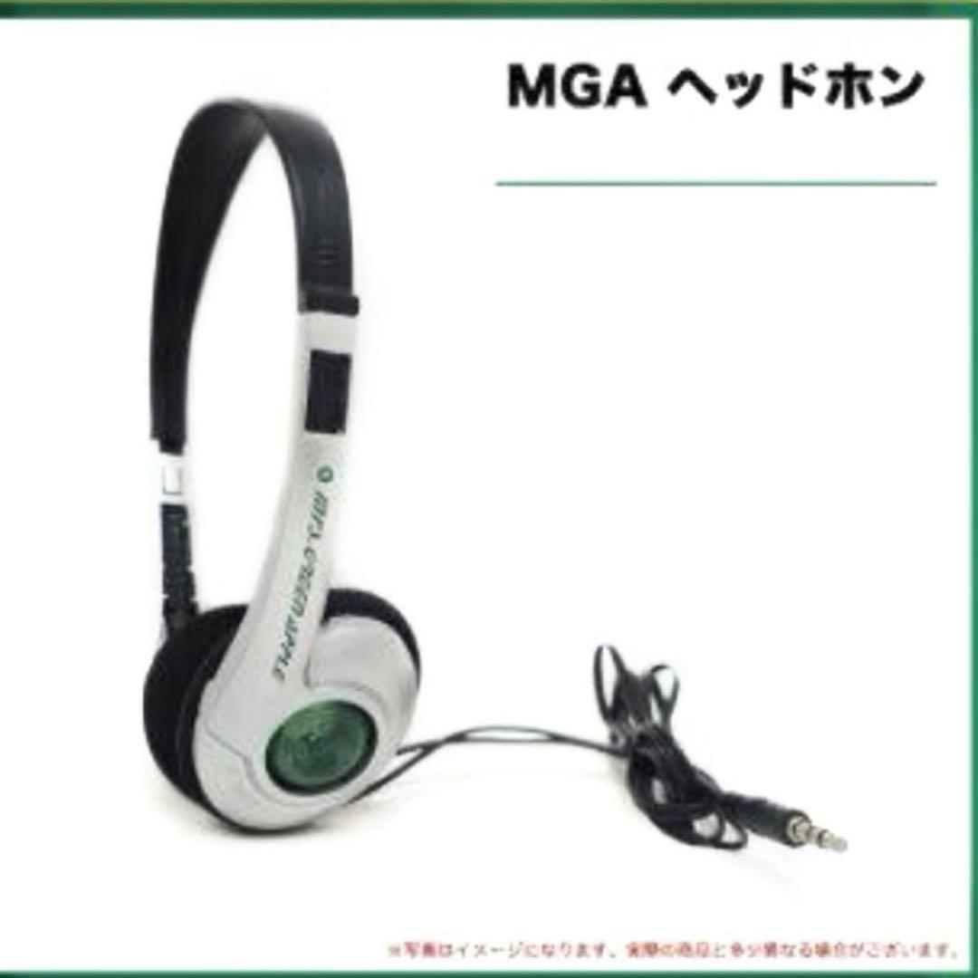 Mrs.GREEN APPLE MGAポータブルCDプレーヤー&MGAヘッドホン