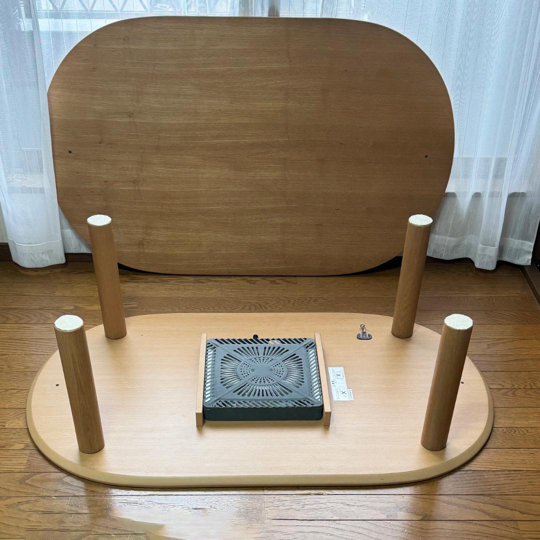 無印　こたつ　テーブル　楕円　ナチュラル　ナチュラル　木目　ヒーター