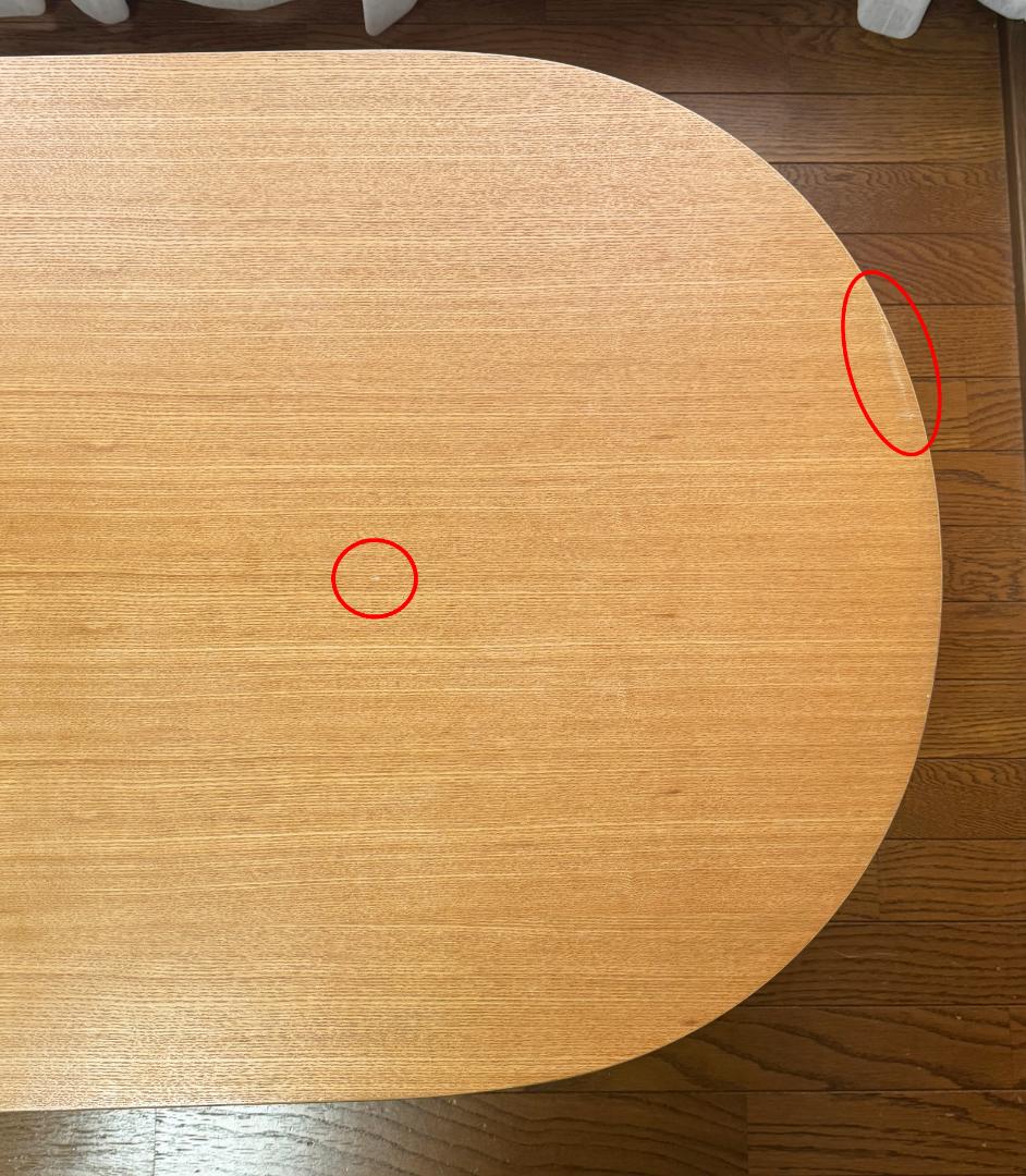 無印　こたつ　テーブル　楕円　ナチュラル　ナチュラル　木目　ヒーター
