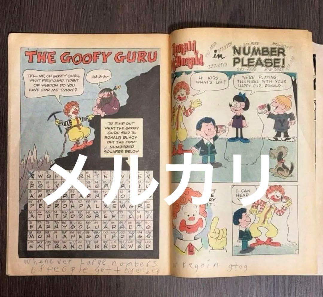 1970 ロナルド マクドナルド ヴィンテージ コミック 本 レア 1