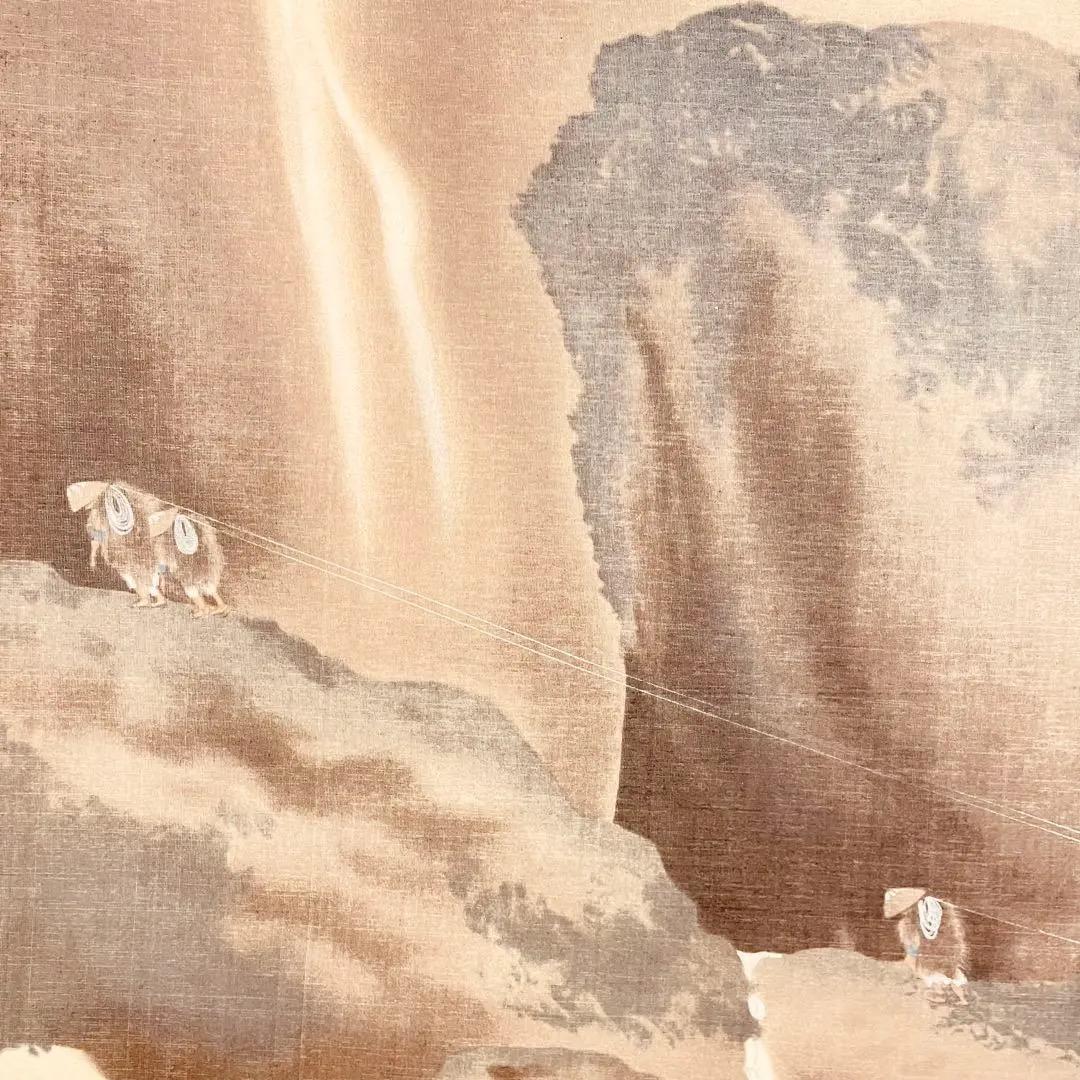 3068 横山大観 「曳船」 工芸印刷 絹本 日本画 掛軸 おもてなし