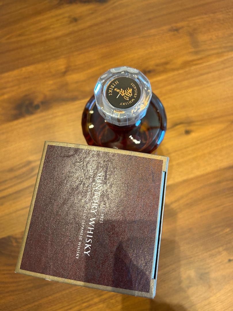 HIBIKI 21年 ブレンデッドウイスキー 700ml