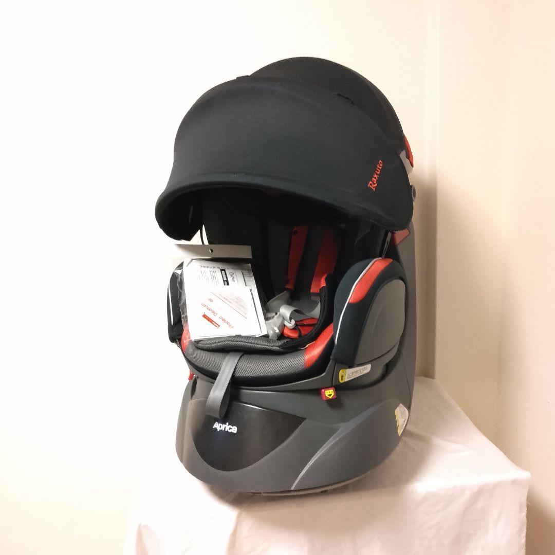 Aprica フライディア ラクート 回転式 チャイルドシート 付属品あり