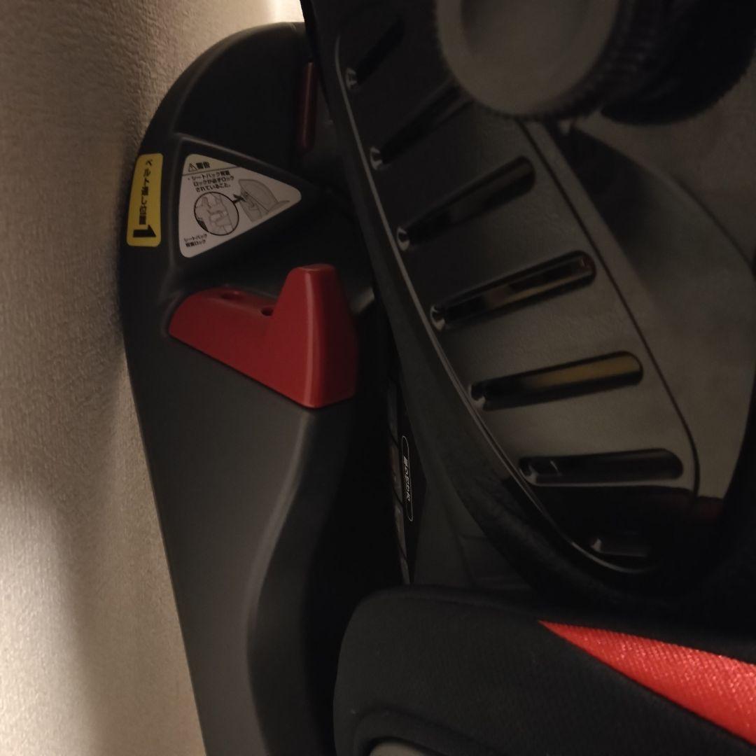 Aprica フライディア ラクート 回転式 チャイルドシート 付属品あり