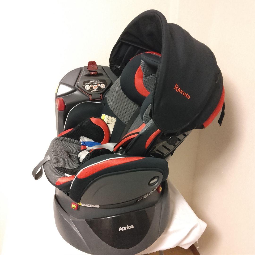Aprica フライディア ラクート 回転式 チャイルドシート 付属品あり