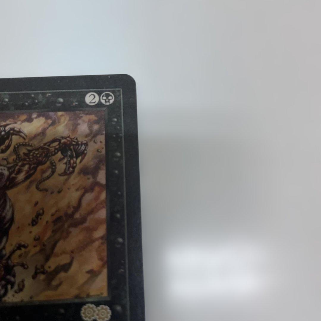 Yawgmoth's Will - マジック：ザ・ギャザリング　32