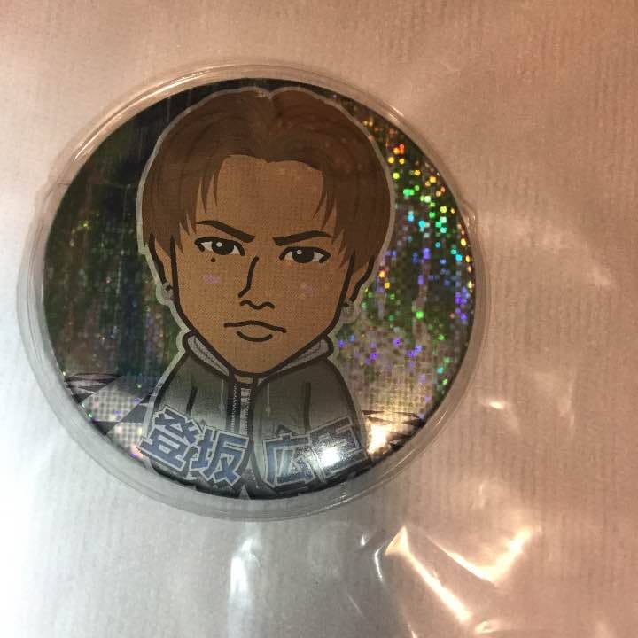 登坂広臣レア缶バッチ