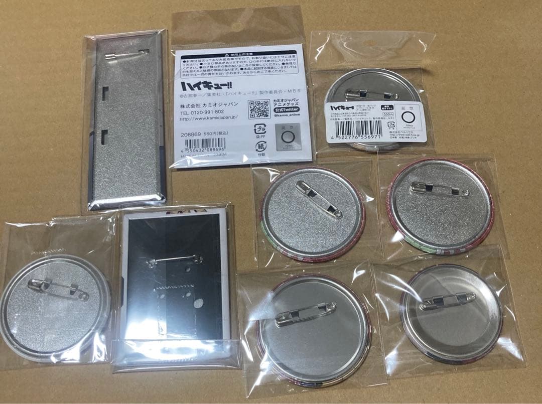 ハイキュー　宮治　セット　缶バッジ　スクエア　プール掃除　コス　フルカラー